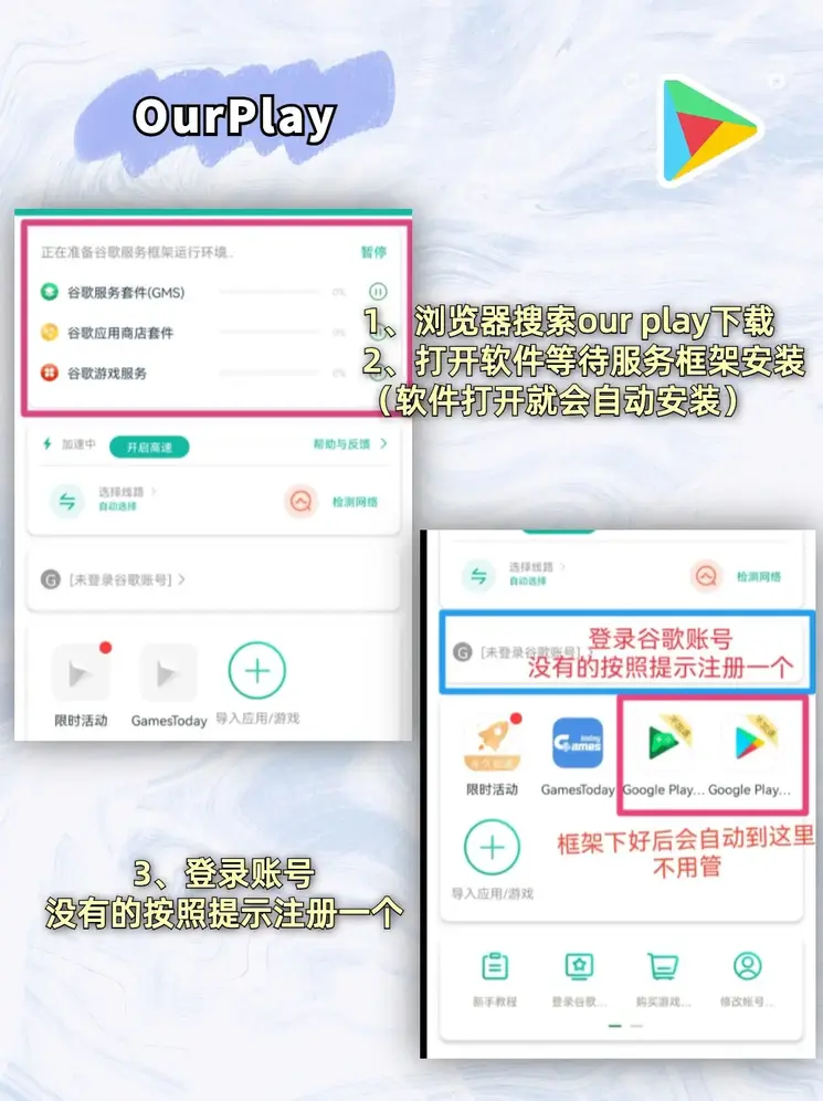 leyu乐鱼体育官网下载截图1